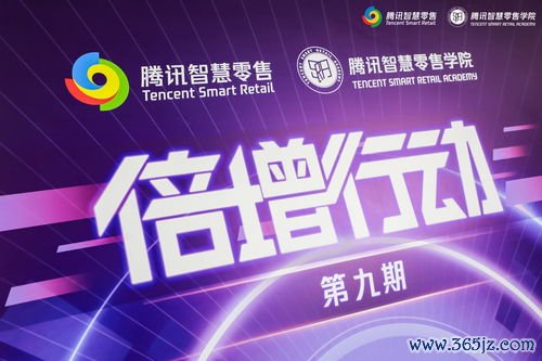 欧易数字交易所下载_移动欧瑞莲易莲官网下载