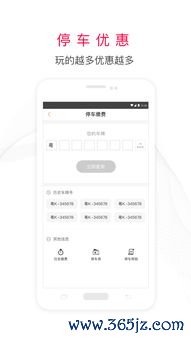 欧易推荐下载_欧易 官网电话