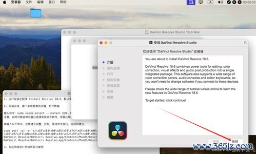 欧易网盘下载_欧易官网苹果手机下载不了