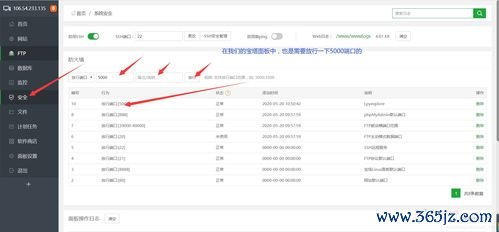 欧易挖矿教程下载_欧易交易所官网登录入口电脑版网页版交易流程最新官方