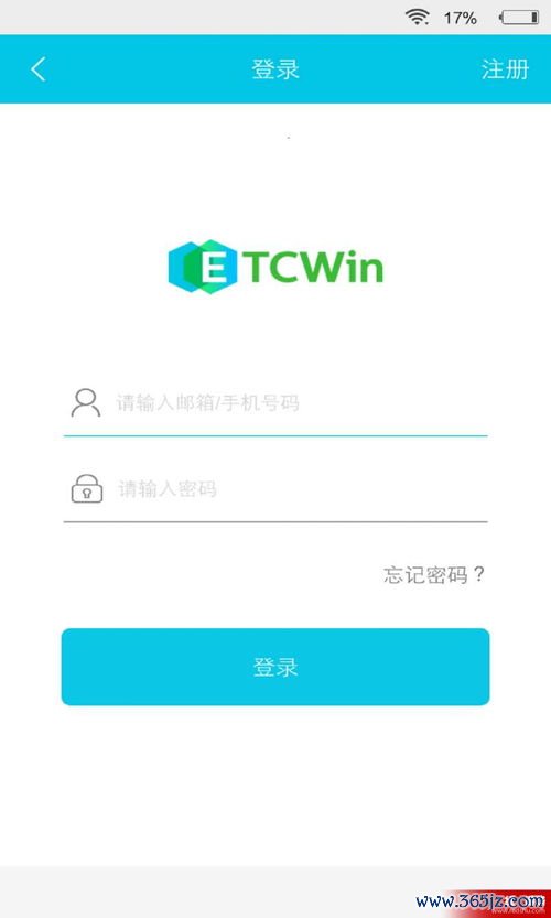 欧易网下载_欧易官网提币